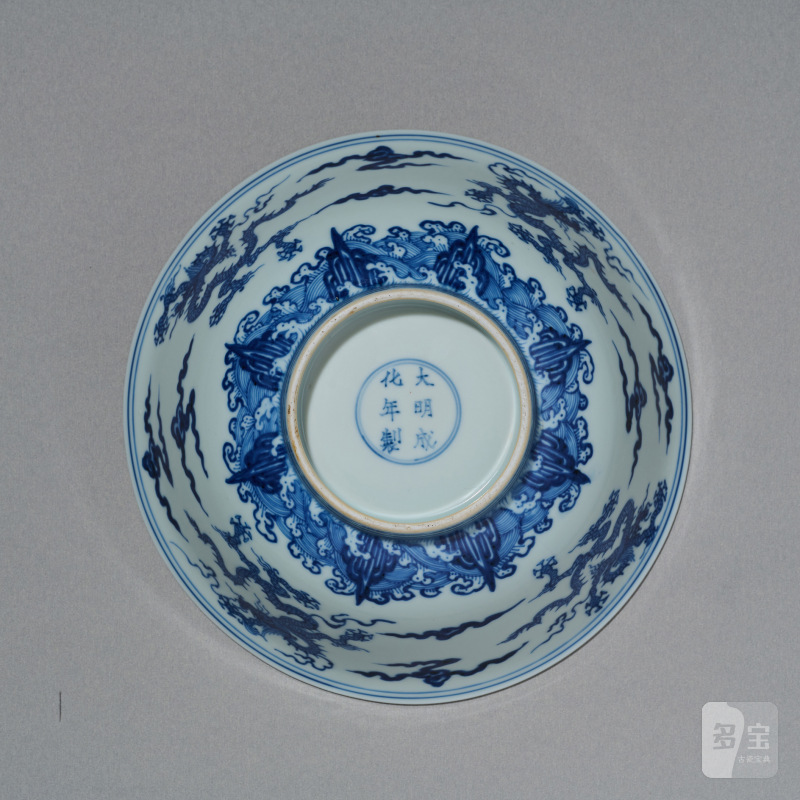 清康熙 仿成窑青花海水龙纹碗 - 图10
